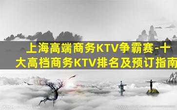 贵州夜场招聘